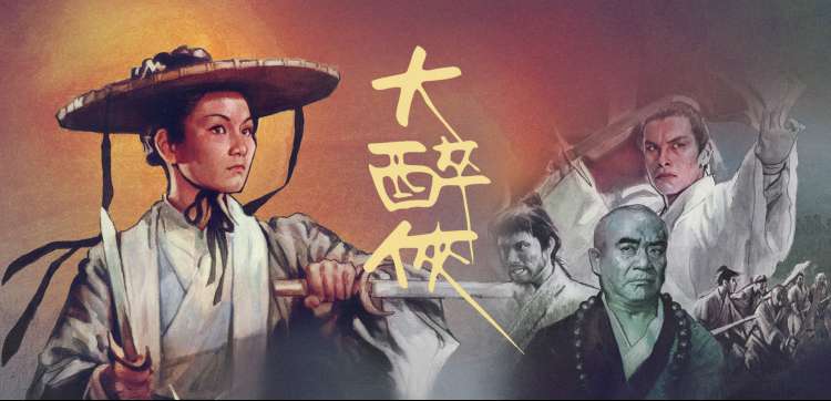 传闻中的女人韩剧双线叙事结构解析图