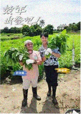 传闻中的女人韩剧男女主对手戏拍摄花絮